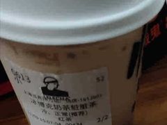 -LELECHA乐乐茶(上海五角场万达广场店)