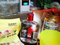-青城道汤池