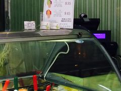 -柠檬车露(卖草地店)