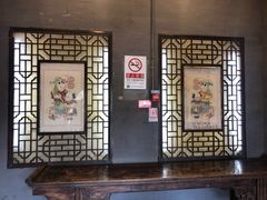 -老浒记烤鸭-北京菜(琉璃厂店)