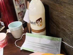 -首尔馆韩国料理(金童路店)
