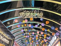 -上坐过桥米线(顺城店)