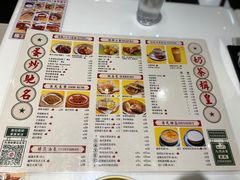 菜单-九龙冰室(徐汇日月光店)