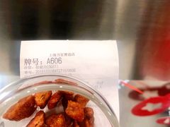 -KOI Thé(力宝广场店)
