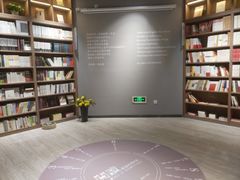 -漓江书院(三祺广场店)