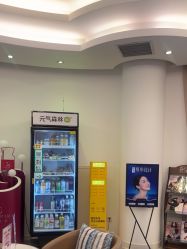 点击看大图 -天津伊美尔医疗整形美容专科医院