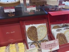 -LE JARDIN de Joel Robuchon(新世界大丸百货店)