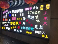 -吉庆街美食广场