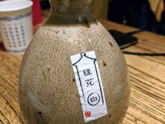 -长亭酒肆.武夷菜(鼓楼后海店)
