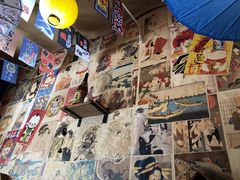 -西村居酒屋