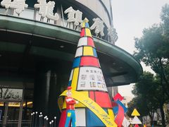 -梅龙镇广场