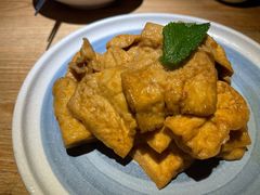 奶奶家的豆腐-水木苼 蔬食料理