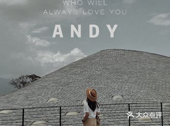 大理绝美艺术地标,分分钟出大片