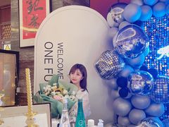 -ONE FULL 古董港式海鲜火锅