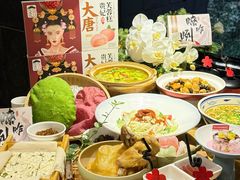 -東舍食唐精品陕菜馆