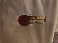 -海底捞火锅(东方时代广场店)