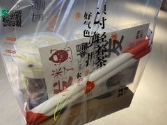 -炖物24章·顺时轻养茶(黄龙店)