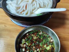 蘸碟-贵州沾水米线(学田湾店)