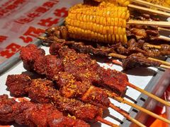 -威记烧嘢·南宁烧烤·超级生牛(绿地店)