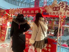 -万达广场(龙湖店)