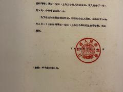-嘉定博物馆