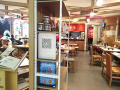 -味千拉面(双井店)