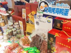 -南宁国际会展中心(会展东博文化旅游区)