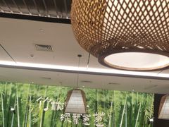大堂-山涧肴·湘味家肴(松岗满纷天地店)