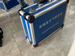 -科立恩进口除甲醛甲醛检测