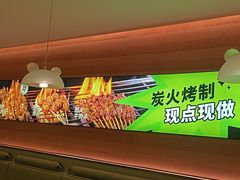 -蛙喔炭烧牛蛙(盐城盐都万达店)
