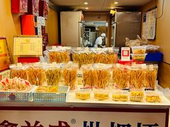 -劈柴院