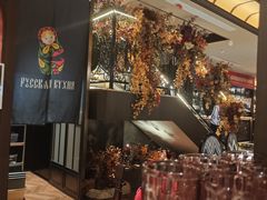 -俄士厨房(环球港店)