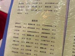 -胖子菜馆(隆昌路店)