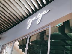 -gaga(深圳福田星河COCO Park店)