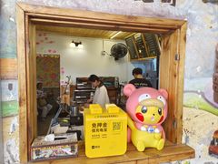 -阿信厚吐司(曾厝垵店)