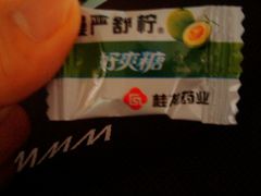 -BHG Market Place(水游城店)