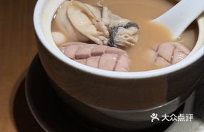 Pork Kidney, Egg, and Pig Brain Soup