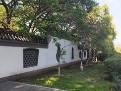 -锦绣公园