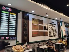 -银记肠粉店(赤岗店)