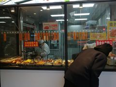 -老半斋(福州路店)