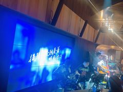 -MM·五声·音乐人与调酒师(西安路店)