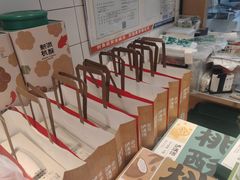-泸溪河桃酥(秦淮新街口店)