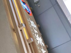 -霸王茶姬(南亚风情第壹城店)