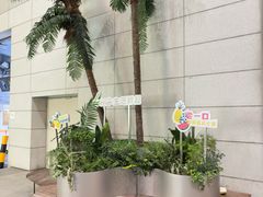 -上海第一八佰伴