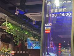 -山色西餐·柴火烤披萨