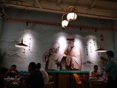 大堂-付掌柜在成都·热炒砂锅集(金禾店)