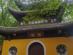 -西园戒幢律寺