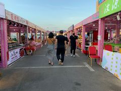 -欧亚汇集(飞跃路店)