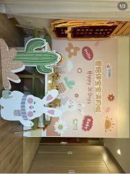 -爱陪伴一对一月子中心(融侨店)