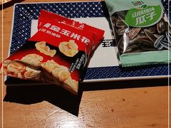 -肉串汪(月坛店)